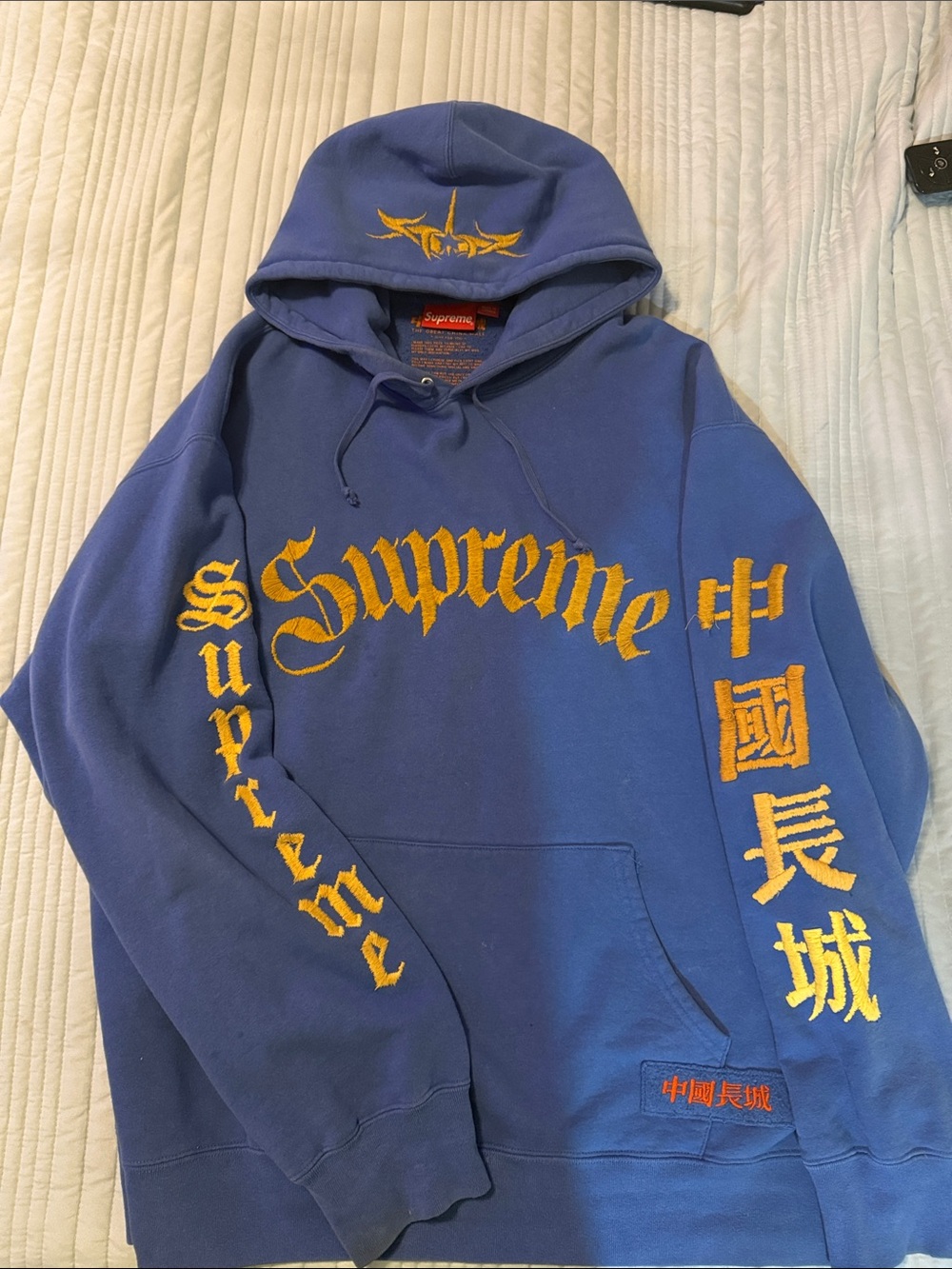 Supreme Blue hoodie The Great China Wall